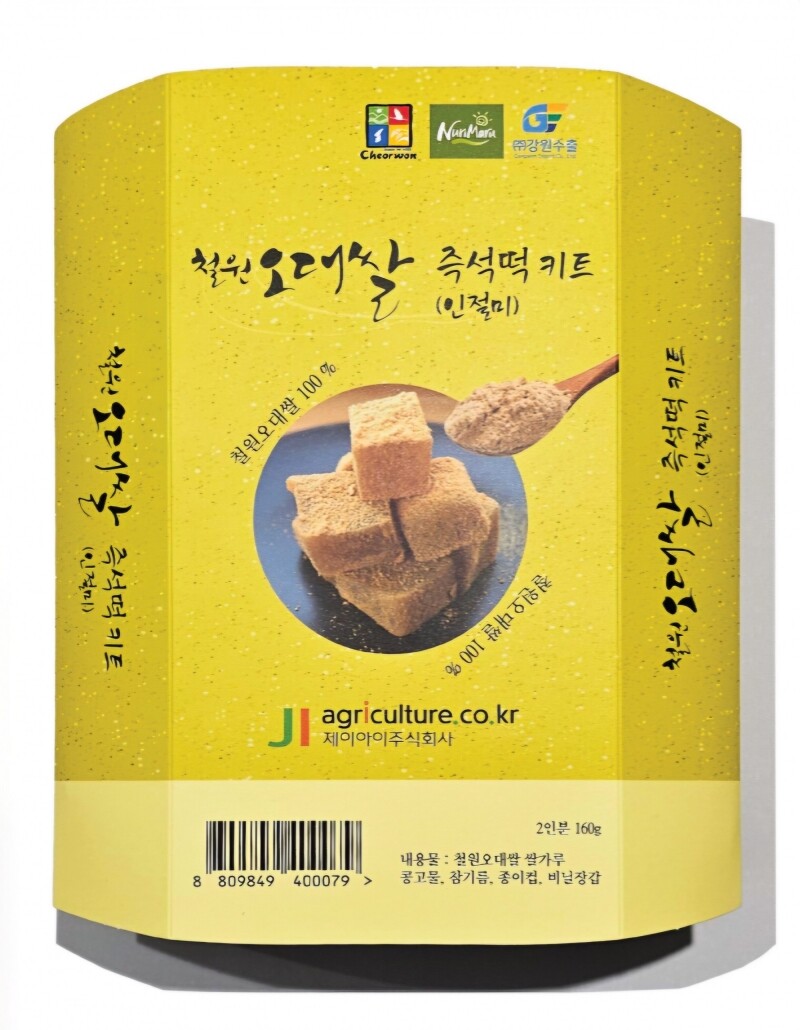 농업회사법인 제이아이 주식회사,철원오대쌀 즉석떡 인절미 키트